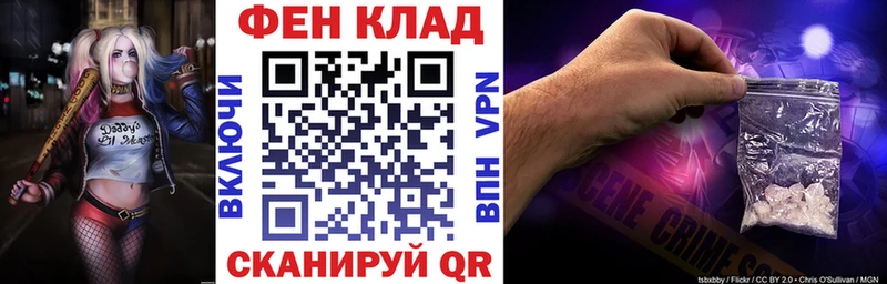 как найти закладки Карасук Amphetamine Premium