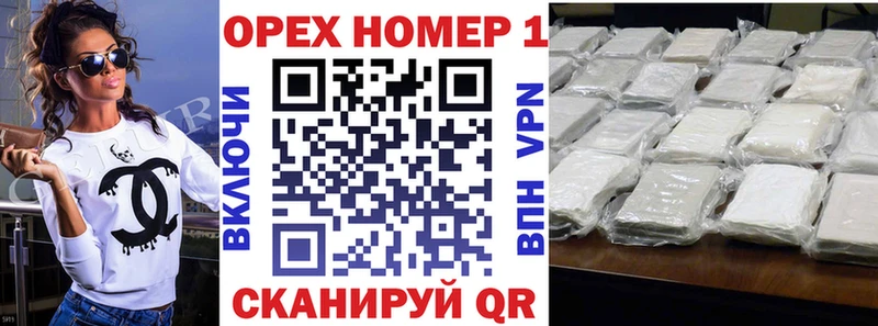 это как зайти  где можно купить   Карасук  Кокаин 99% 
