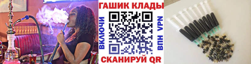 хочу наркоту  Карасук  ГАШИШ индика сатива 