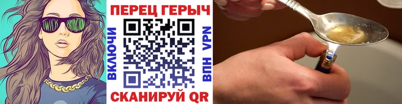 цены наркотик  Карасук  omg зеркало  Героин герыч 