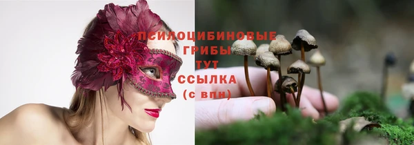 метамфетамин Алзамай