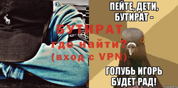 прущие грибы Абдулино