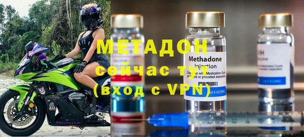 прущие грибы Абдулино