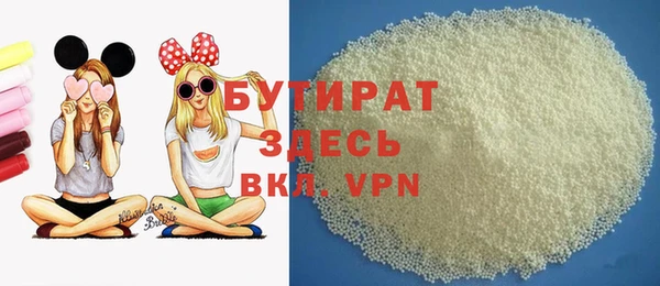 твердый Алексин
