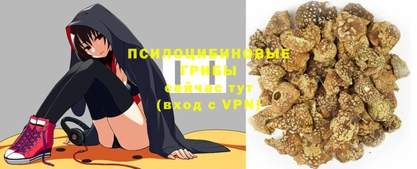 метамфетамин Алзамай