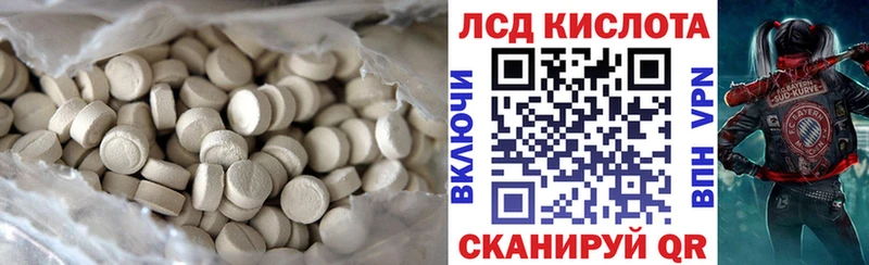 как найти закладки  Карасук  Лсд 25 экстази кислота 