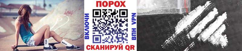 MEGA вход  Карасук  Первитин витя  хочу наркоту 
