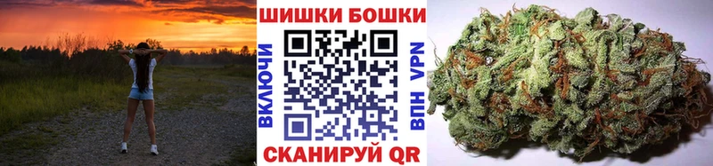 купить наркоту  Карасук  МЕГА ссылки  Марихуана марихуана 